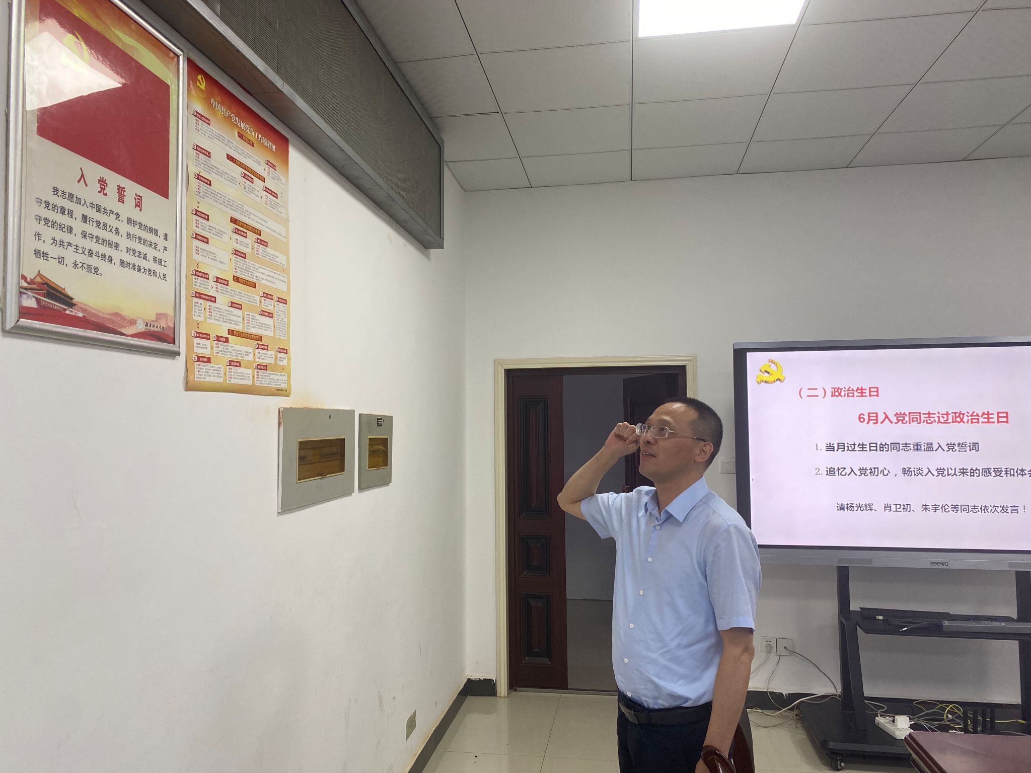 必赢线路检测3003no1