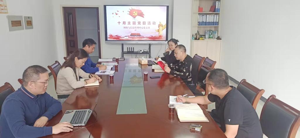 必赢线路检测3003no1