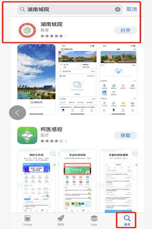 必赢线路检测3003no1