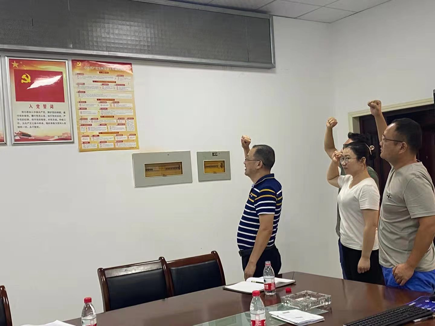 必赢线路检测3003no1