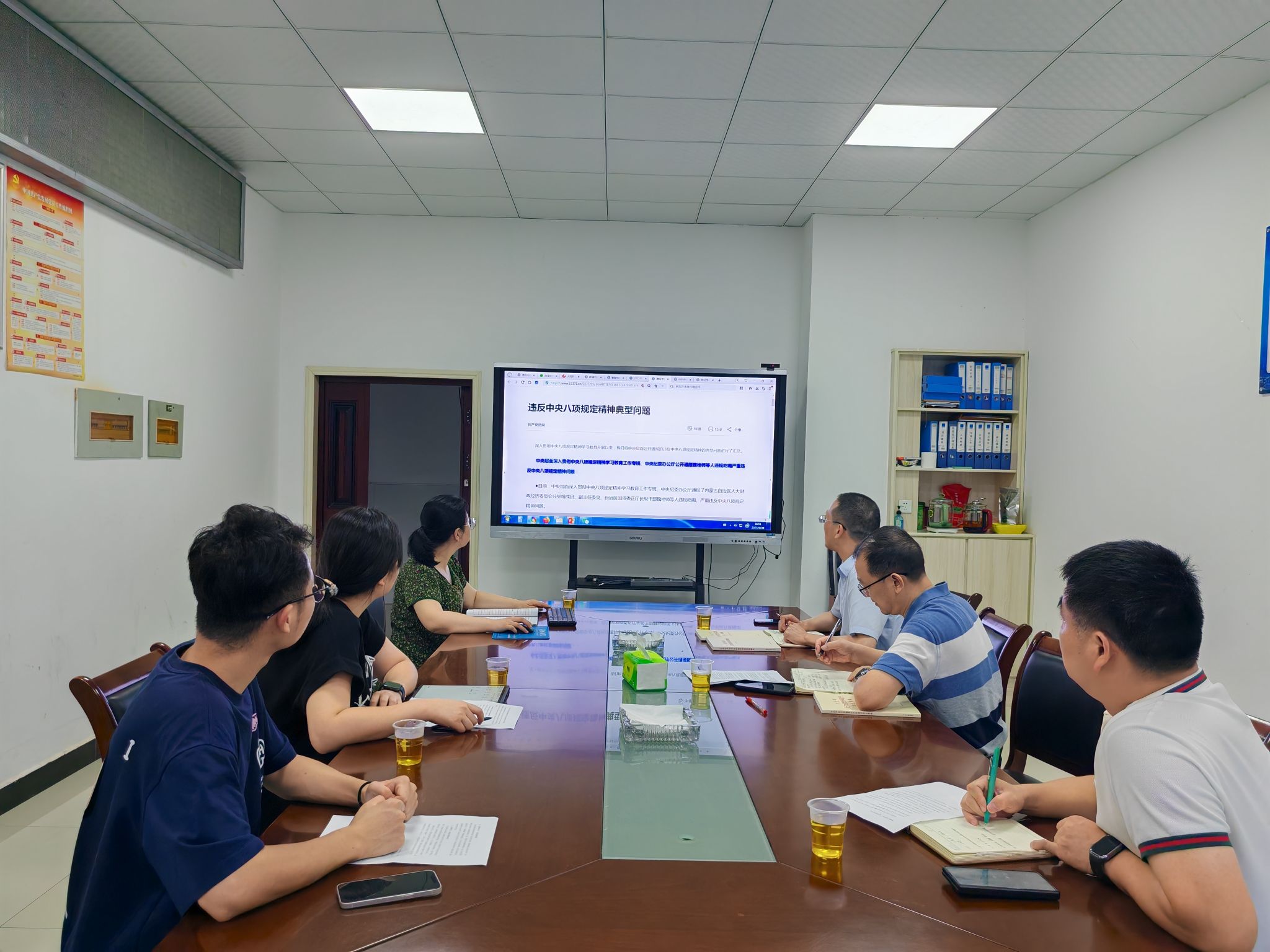 必赢线路检测3003no1