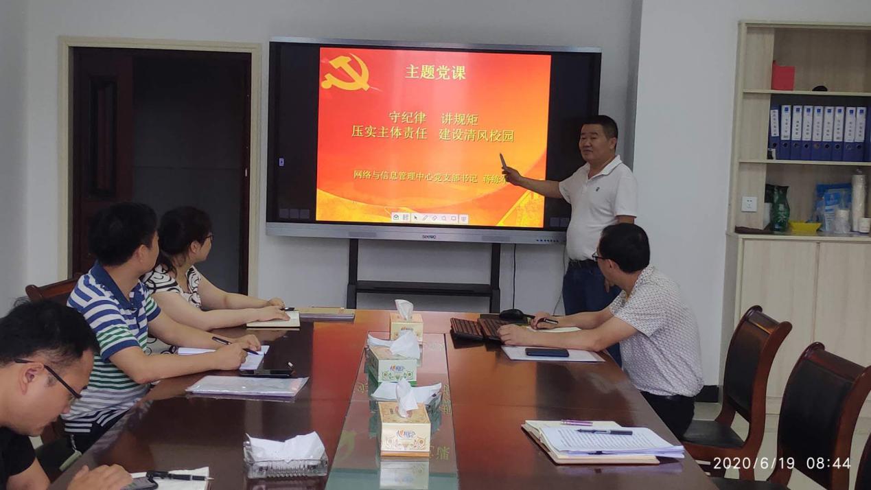 必赢线路检测3003no1