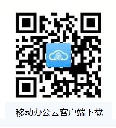 必赢线路检测3003no1