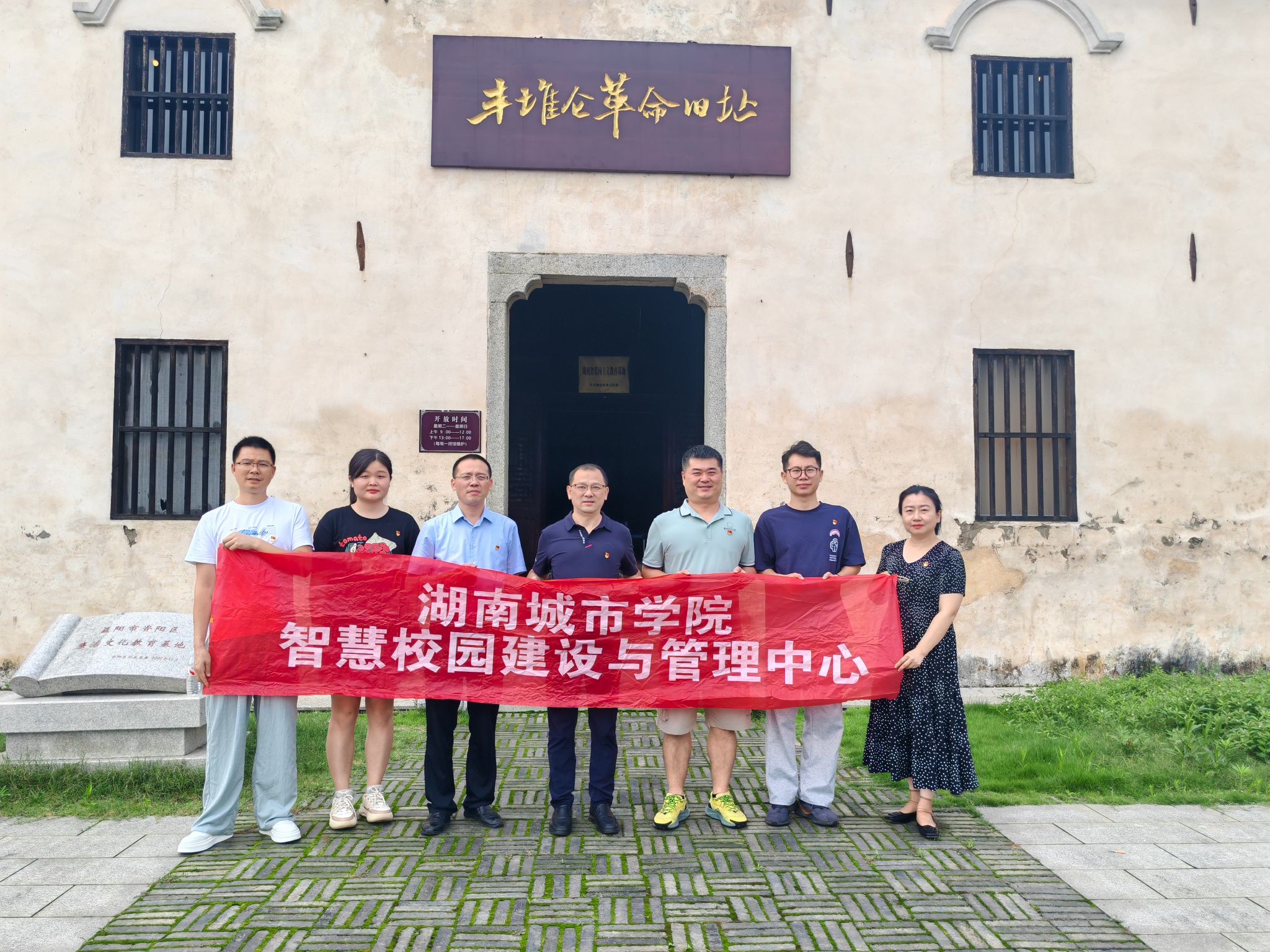 必赢线路检测3003no1