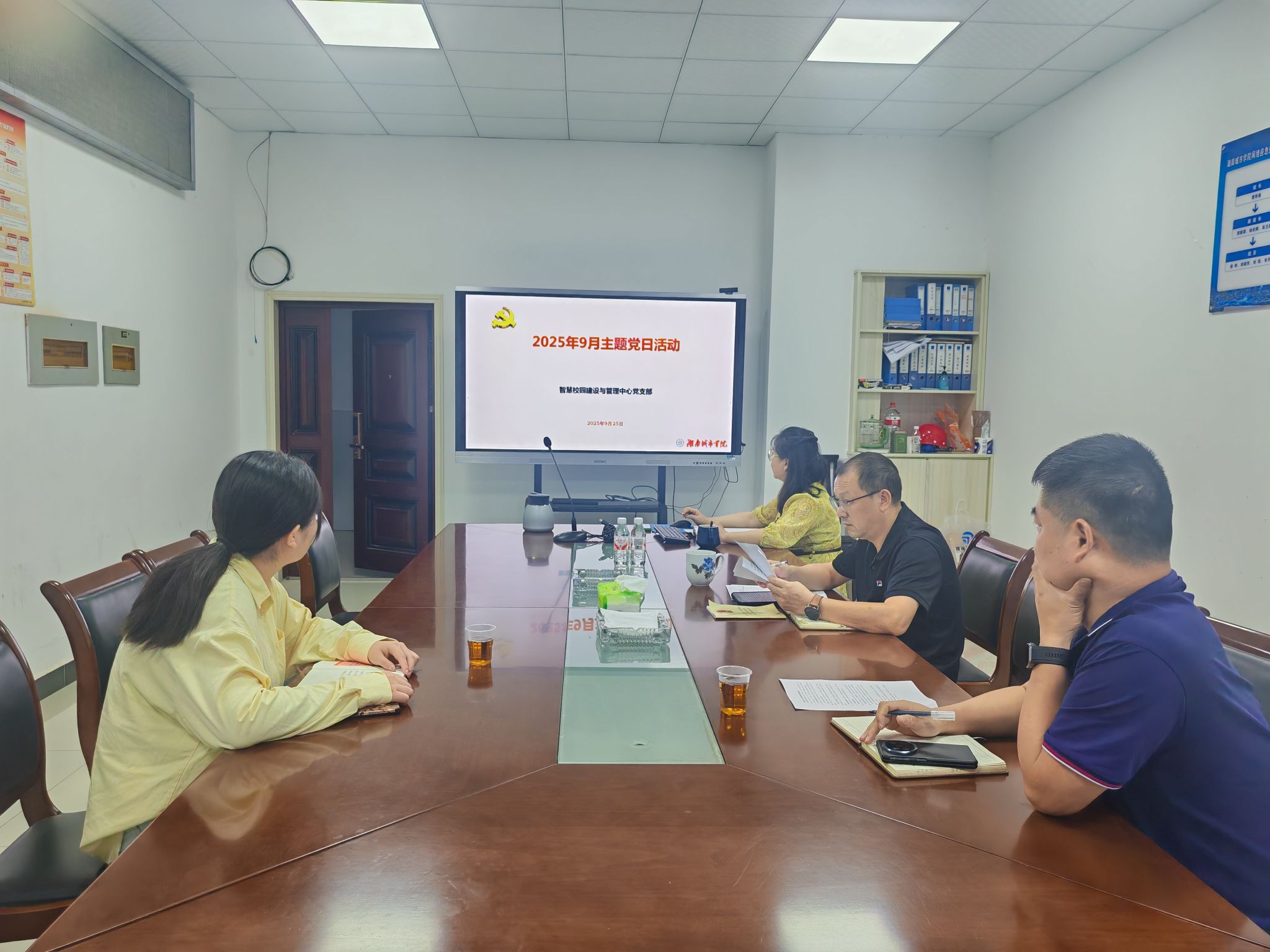 必赢线路检测3003no1