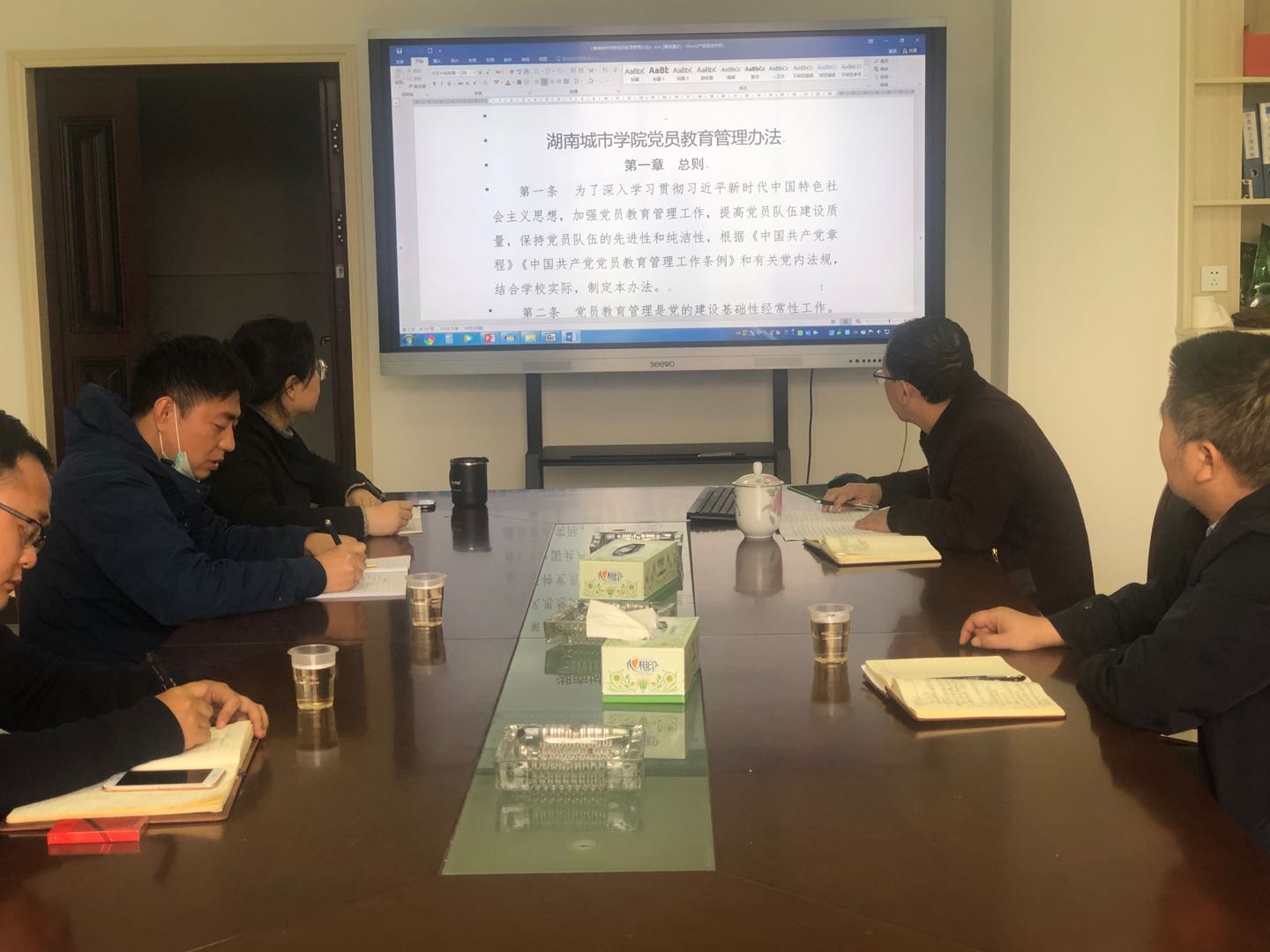 必赢线路检测3003no1