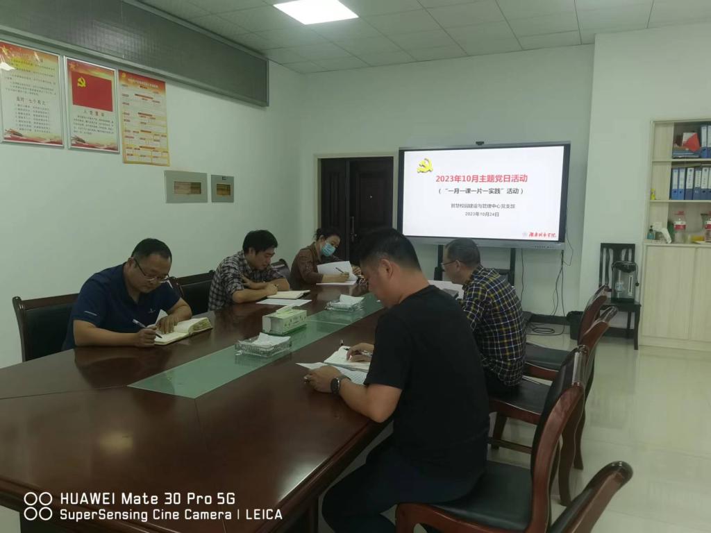 必赢线路检测3003no1