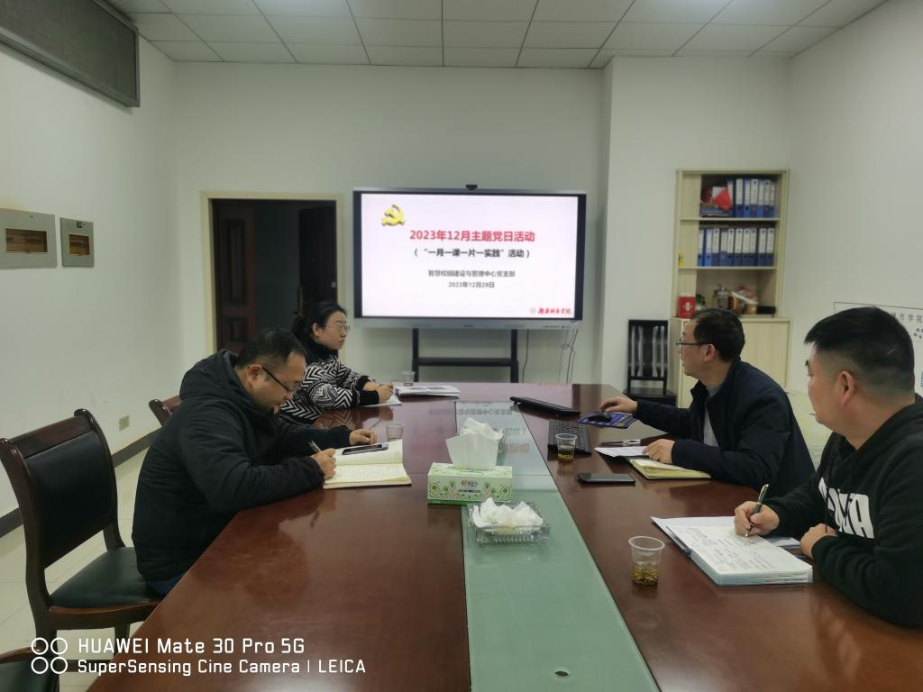 必赢线路检测3003no1