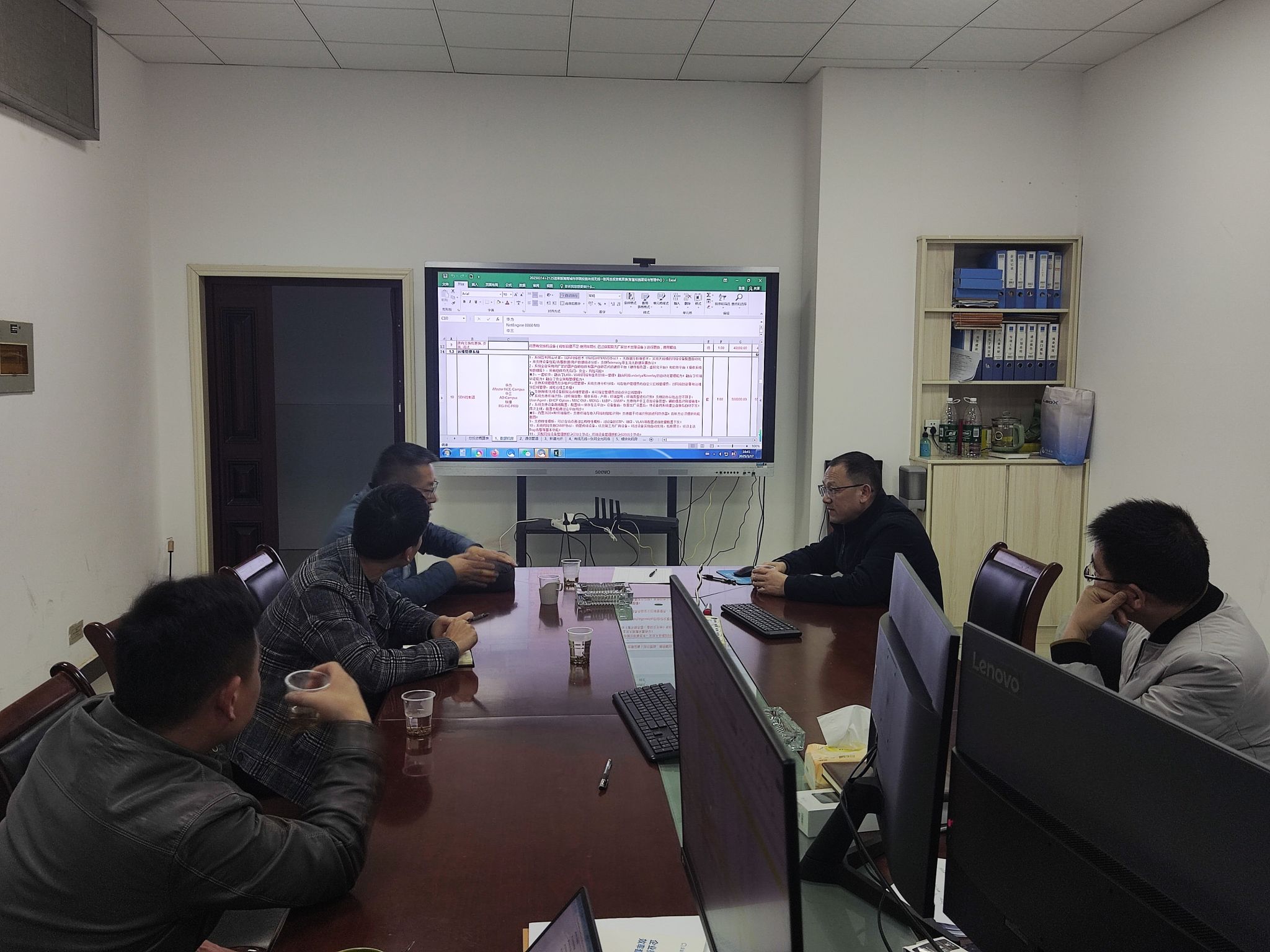 必赢线路检测3003no1