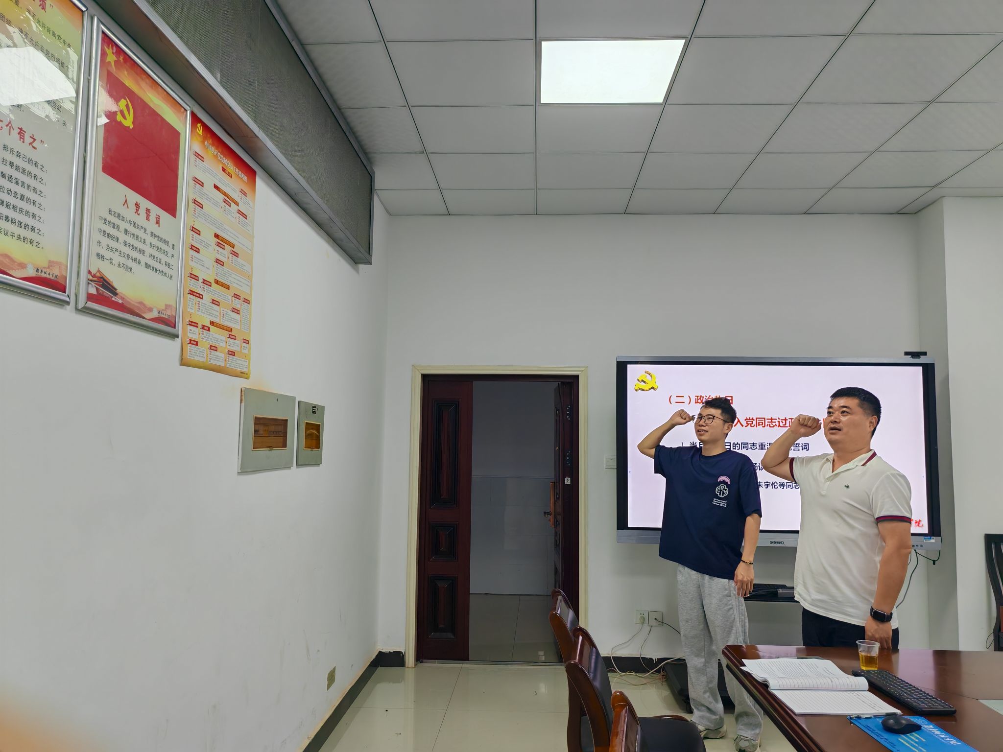 必赢线路检测3003no1