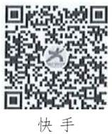 必赢线路检测3003no1