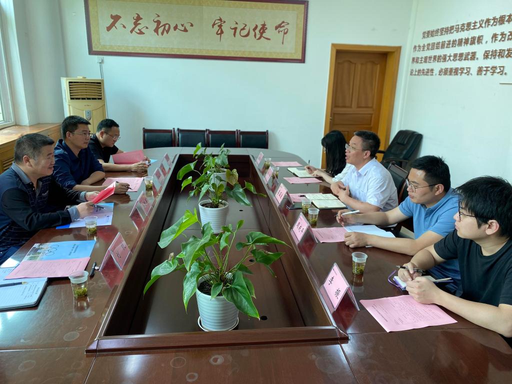 必赢线路检测3003no1