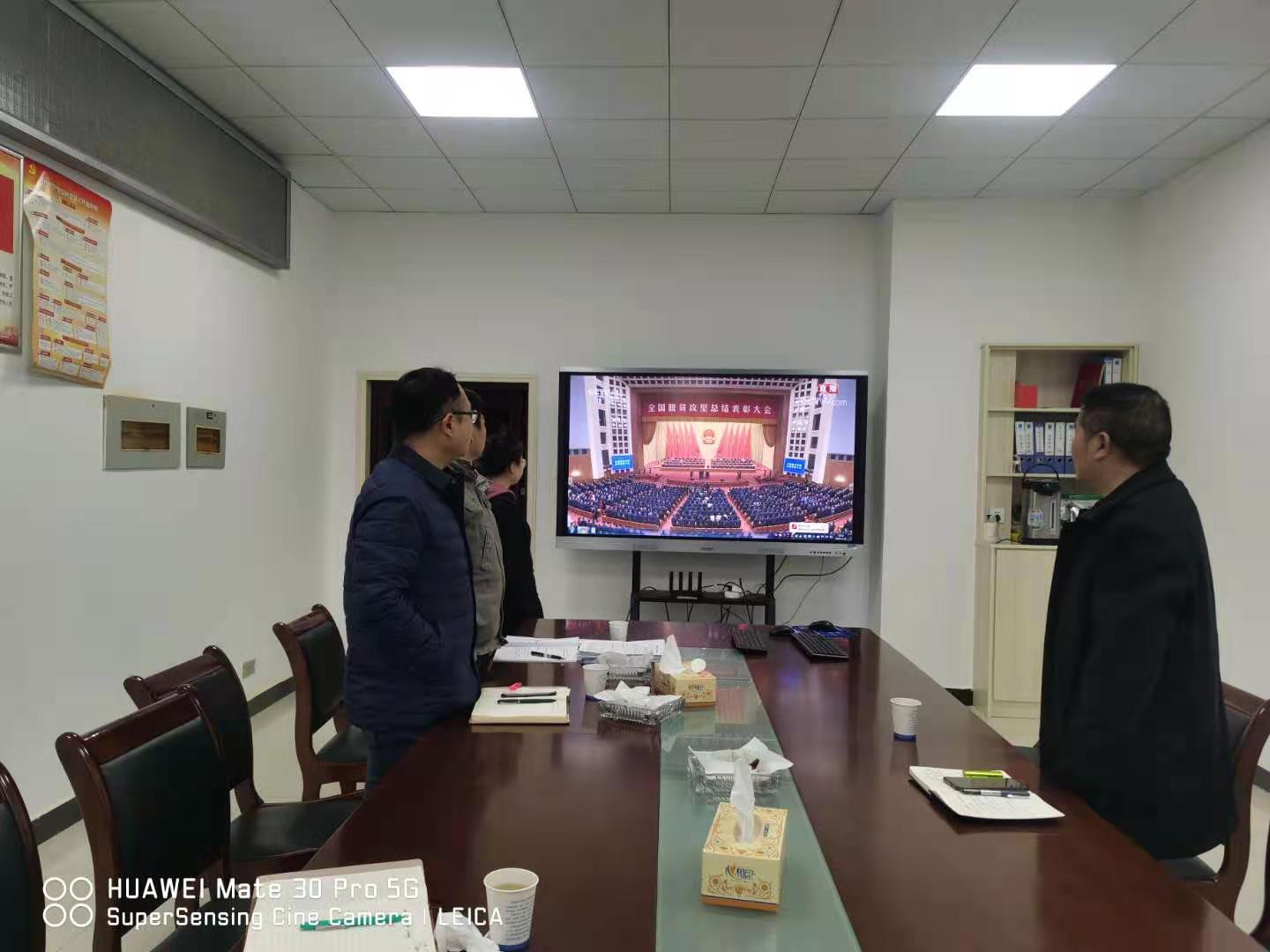 必赢线路检测3003no1