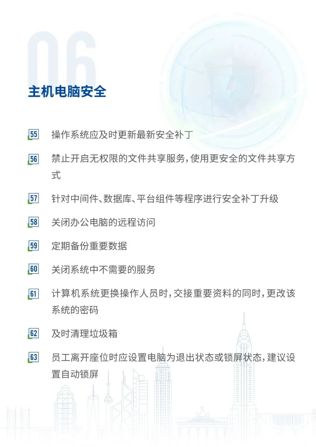 必赢线路检测3003no1