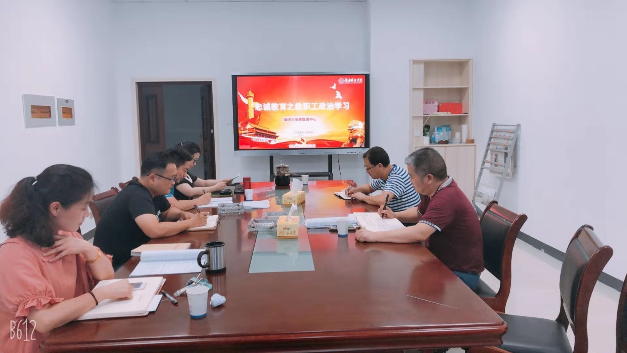 必赢线路检测3003no1