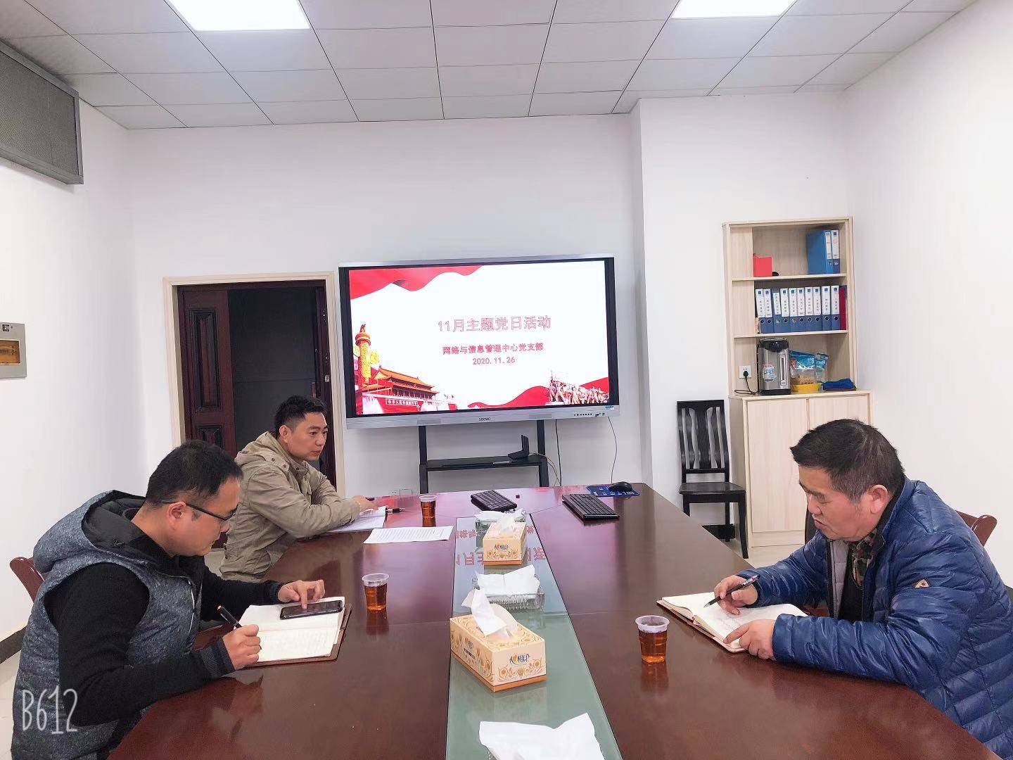 必赢线路检测3003no1