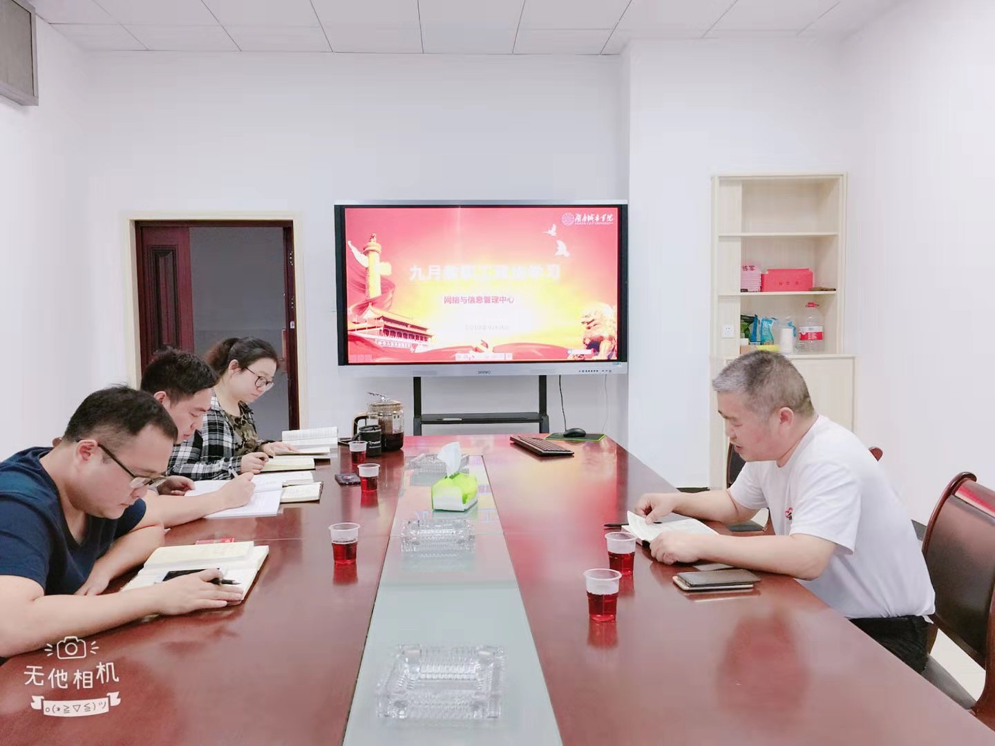 必赢线路检测3003no1