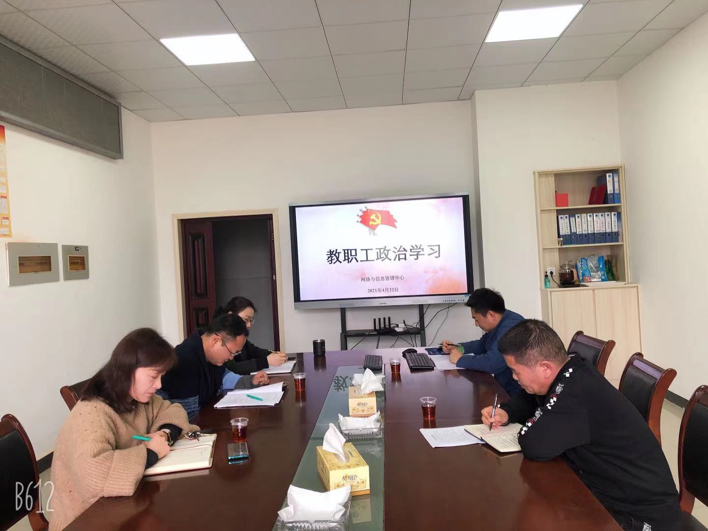 必赢线路检测3003no1