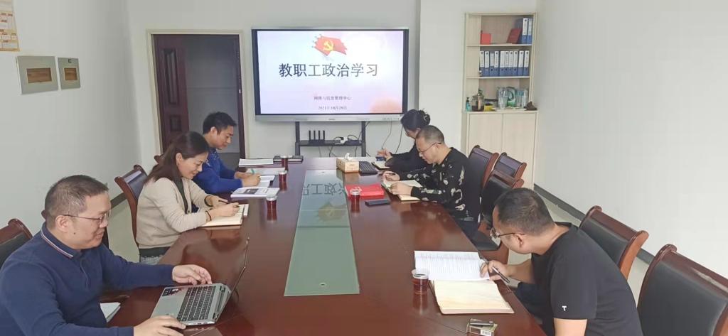 必赢线路检测3003no1