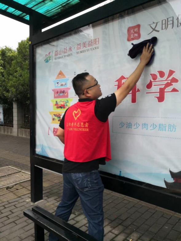 必赢线路检测3003no1