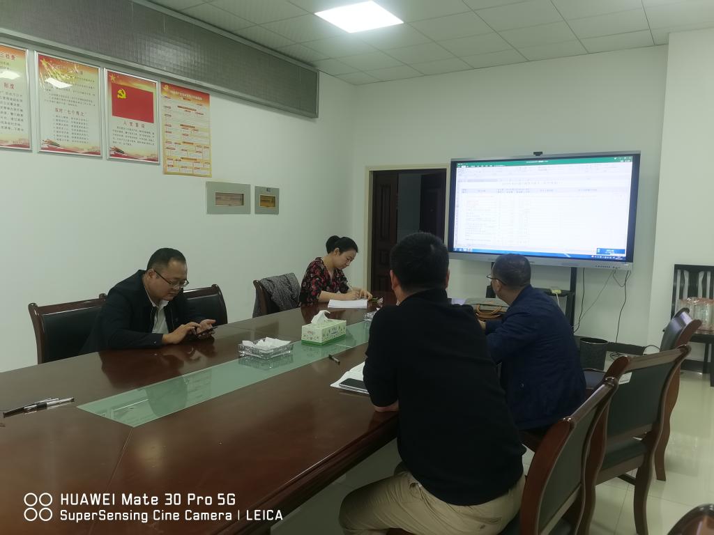 必赢线路检测3003no1