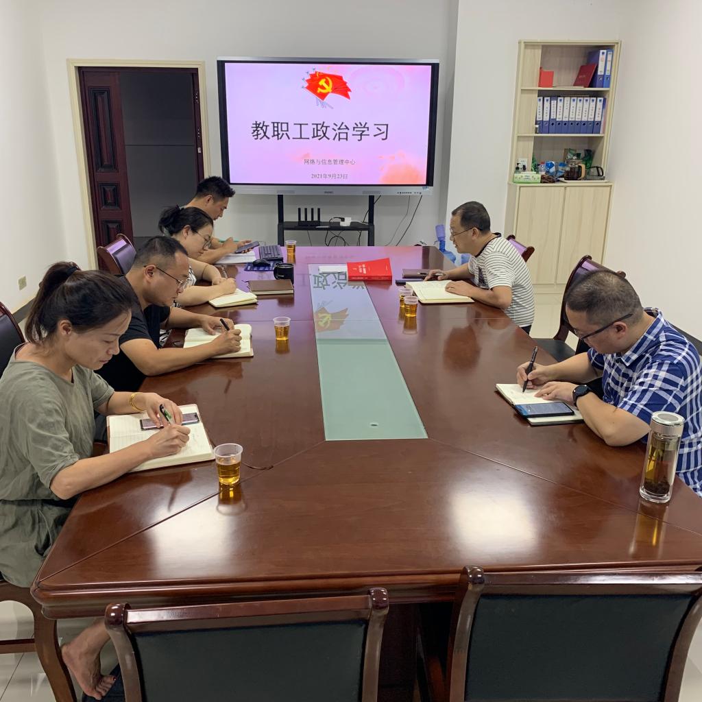 必赢线路检测3003no1