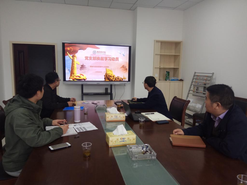 必赢线路检测3003no1