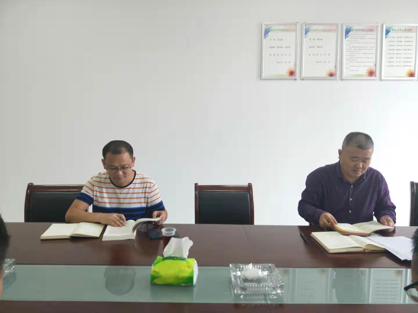 必赢线路检测3003no1