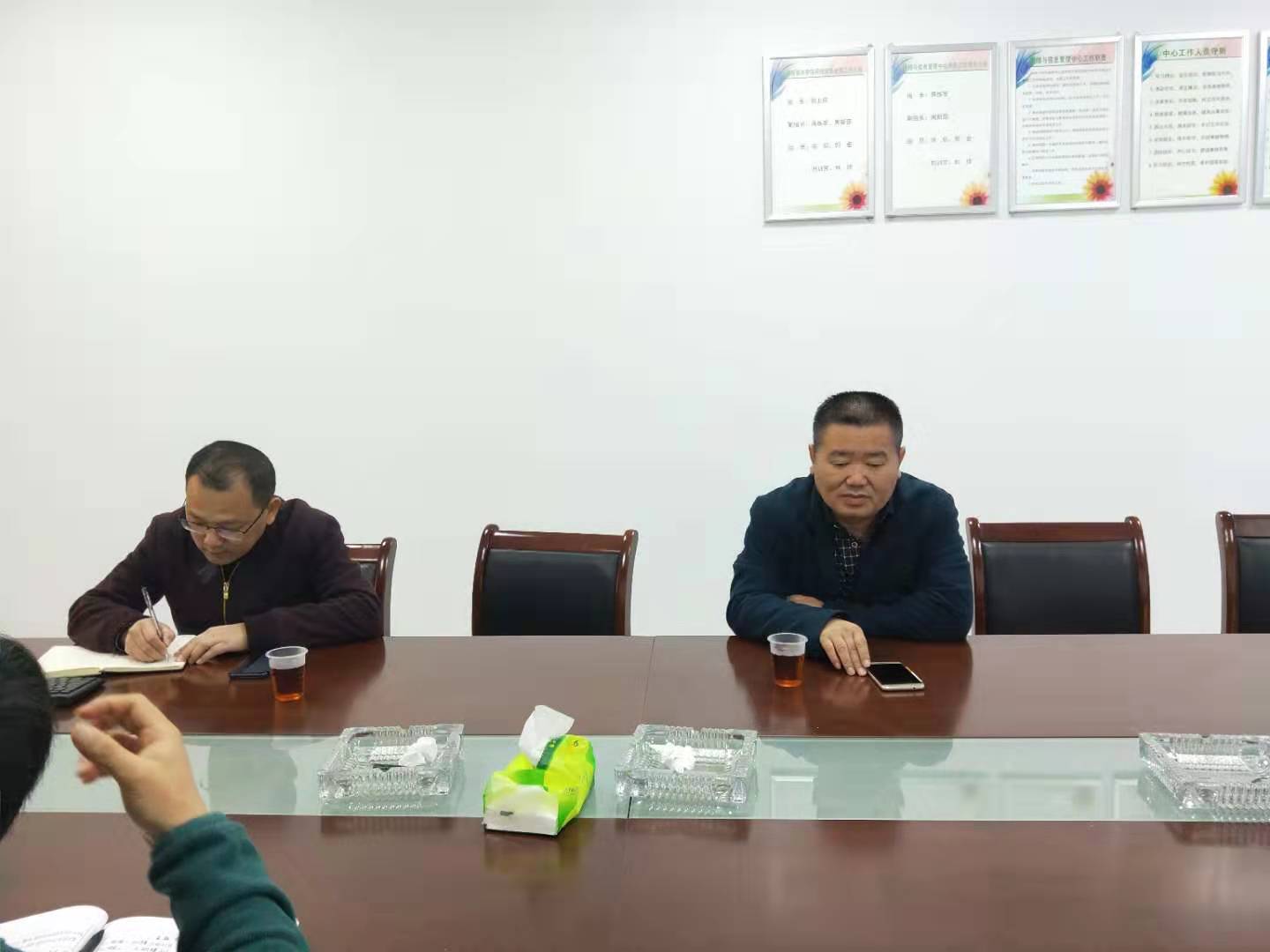 必赢线路检测3003no1