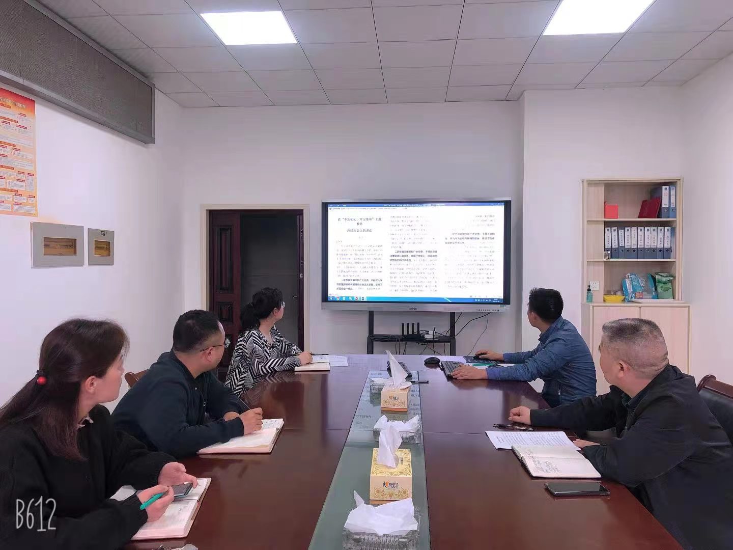 必赢线路检测3003no1