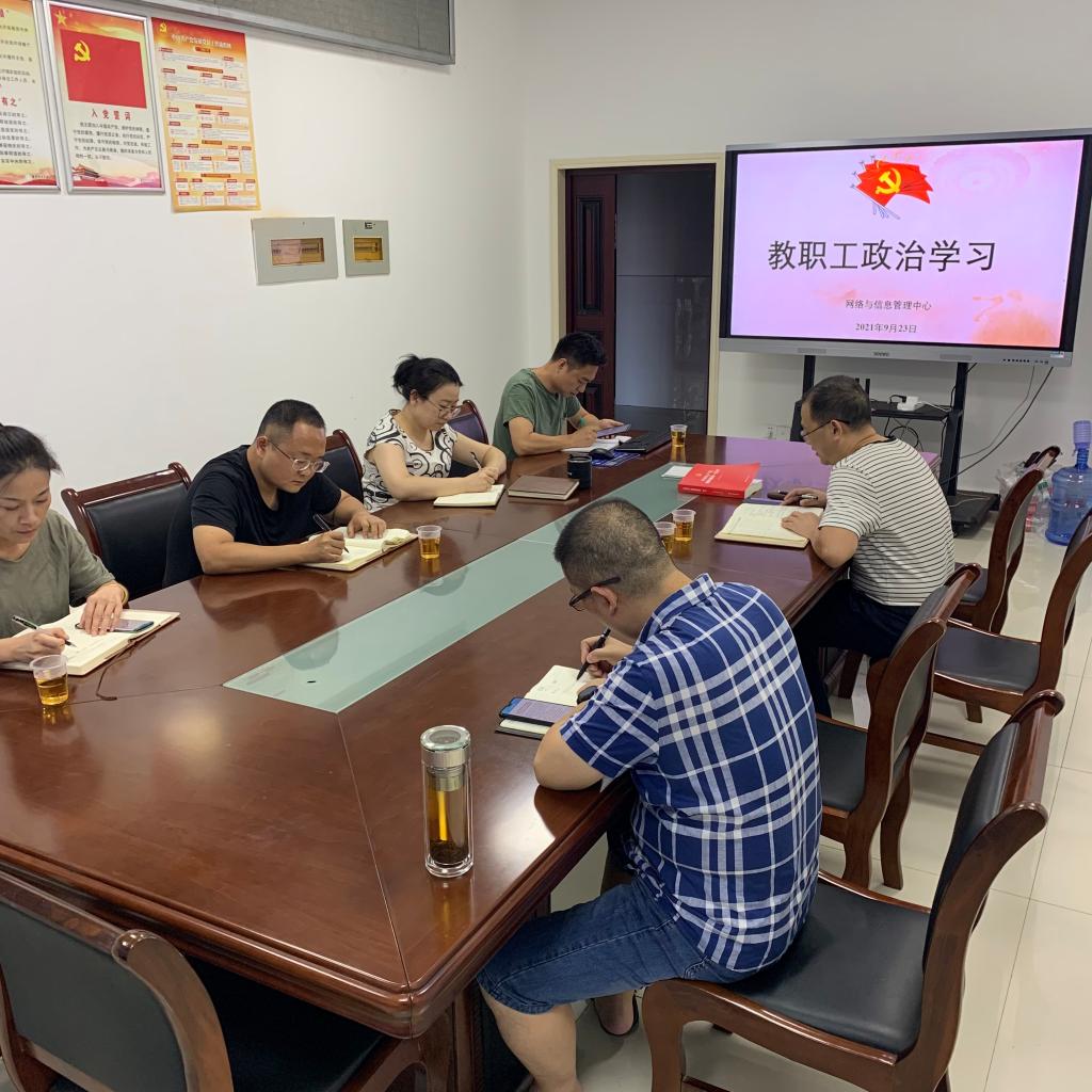 必赢线路检测3003no1