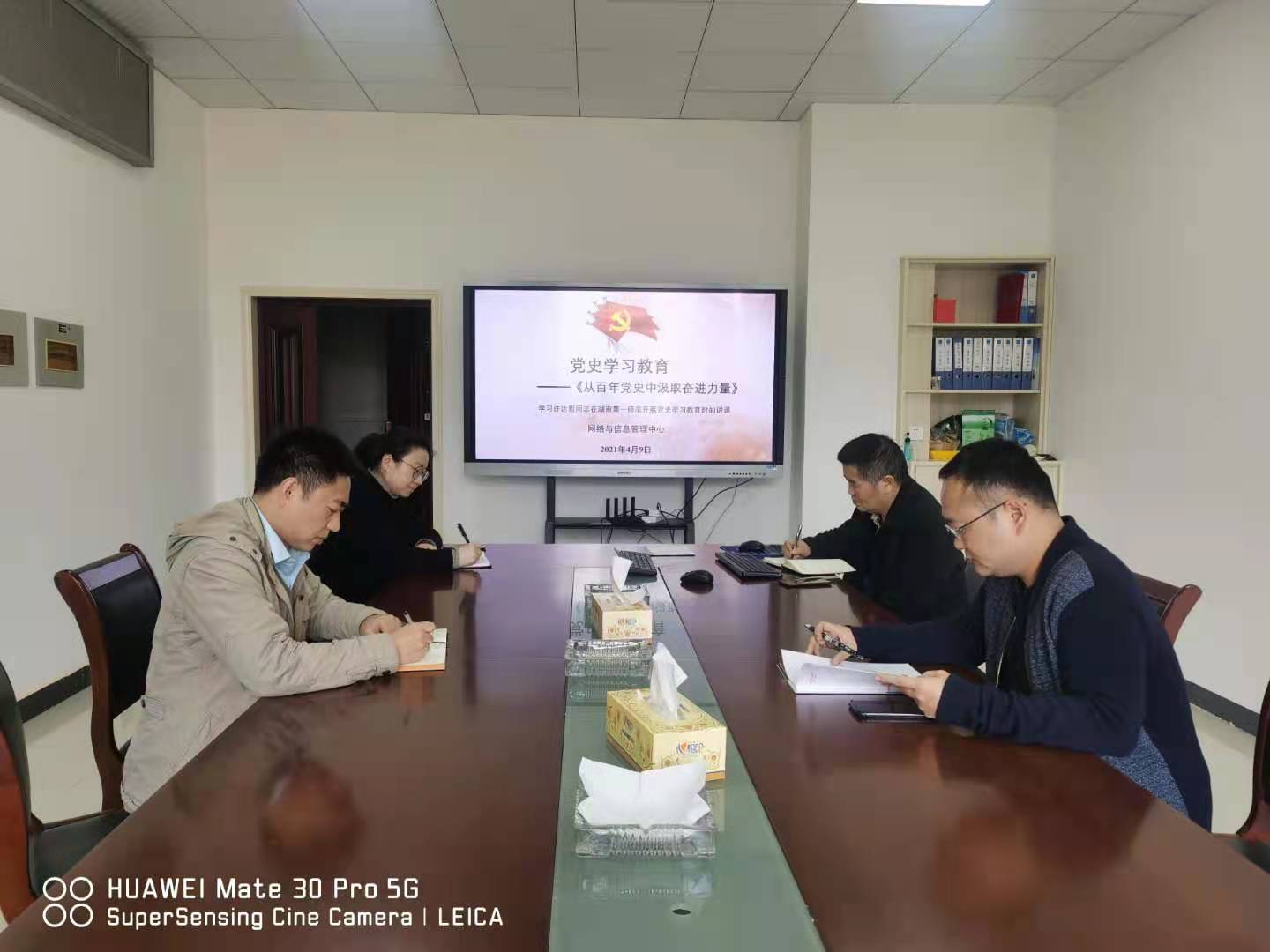 必赢线路检测3003no1