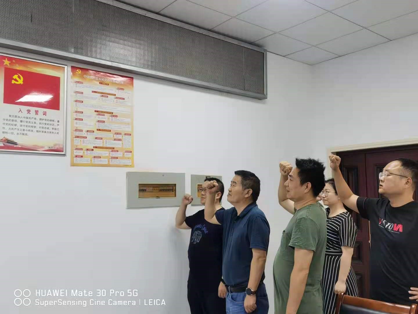 必赢线路检测3003no1