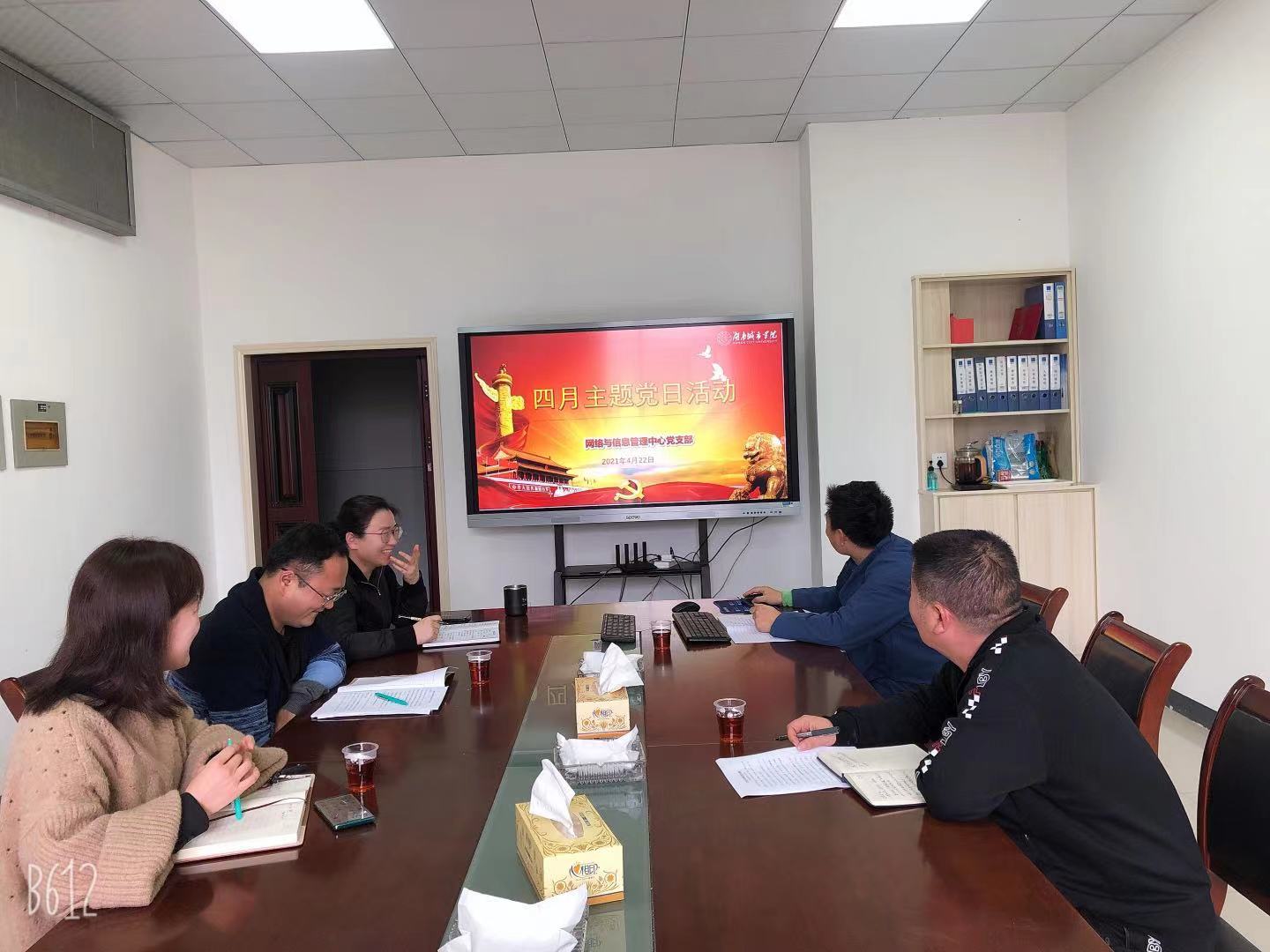 必赢线路检测3003no1