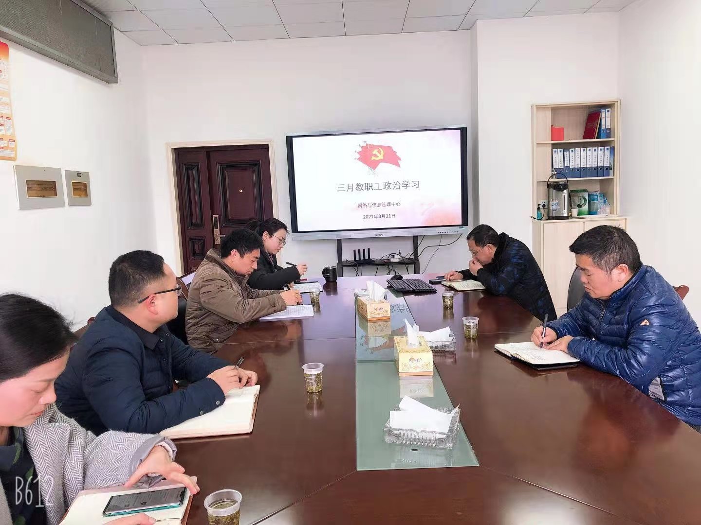 必赢线路检测3003no1