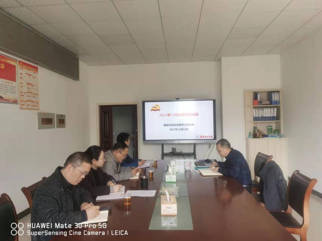 必赢线路检测3003no1