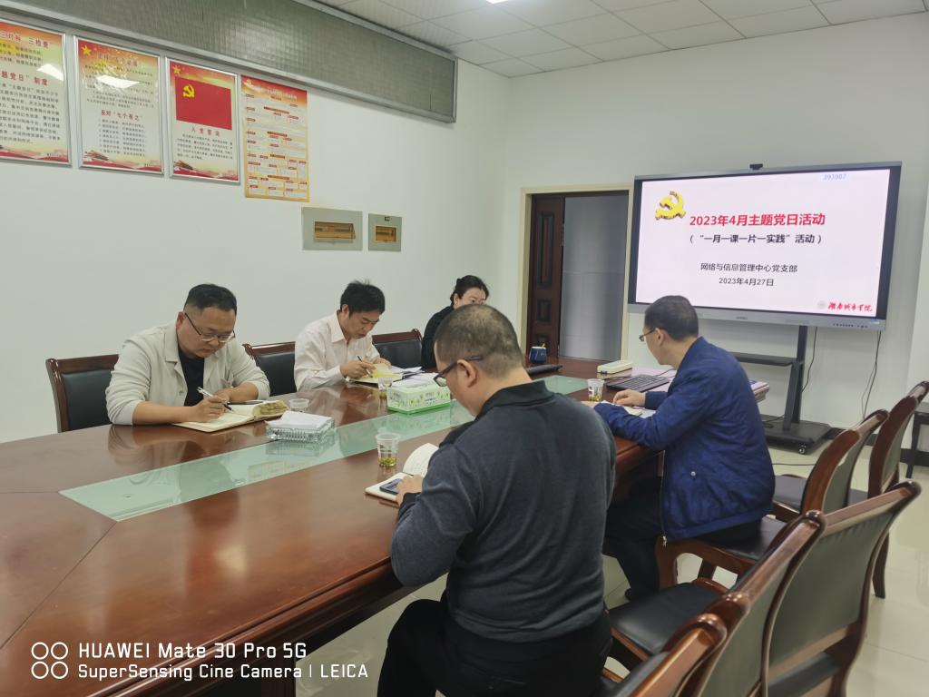 必赢线路检测3003no1