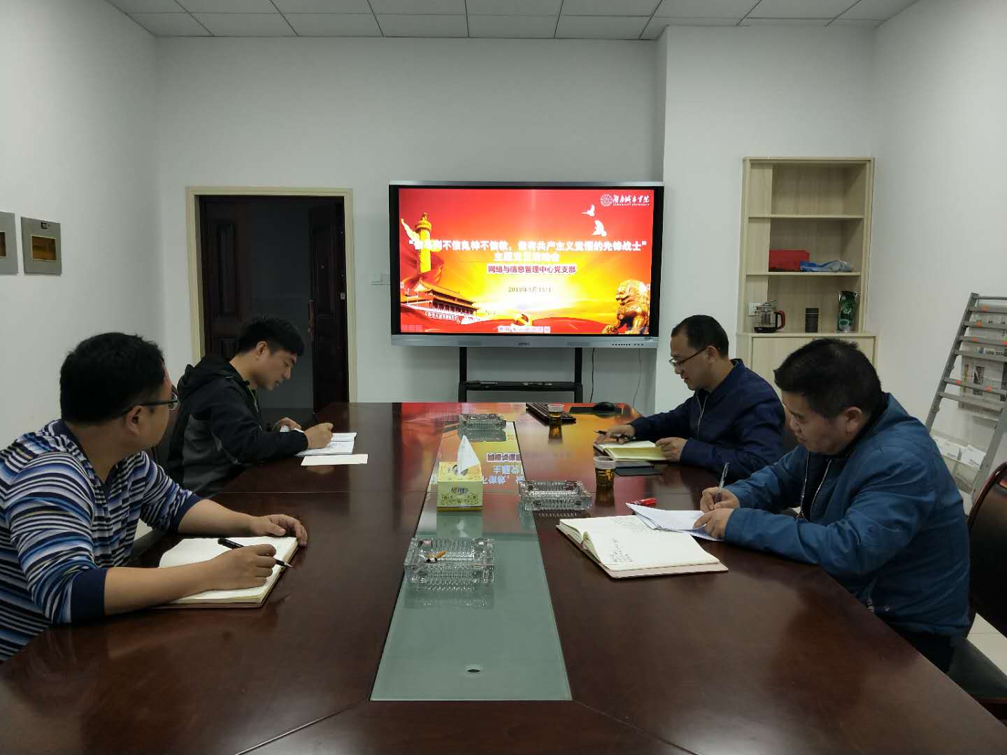 必赢线路检测3003no1