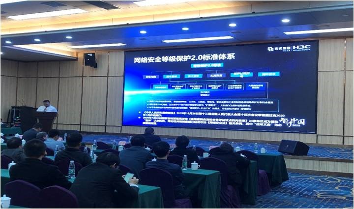 必赢线路检测3003no1