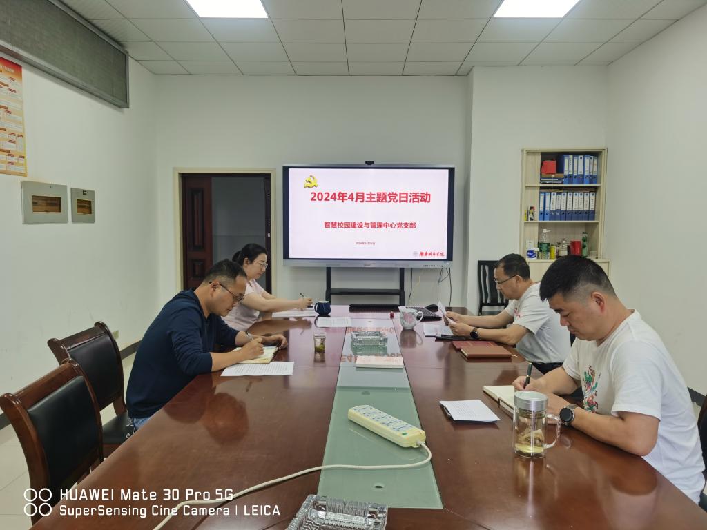 必赢线路检测3003no1