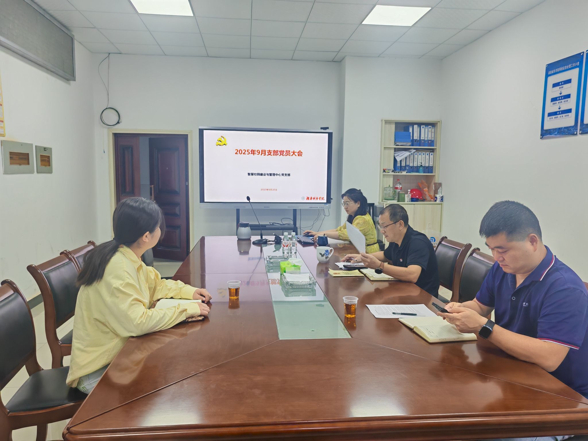 必赢线路检测3003no1