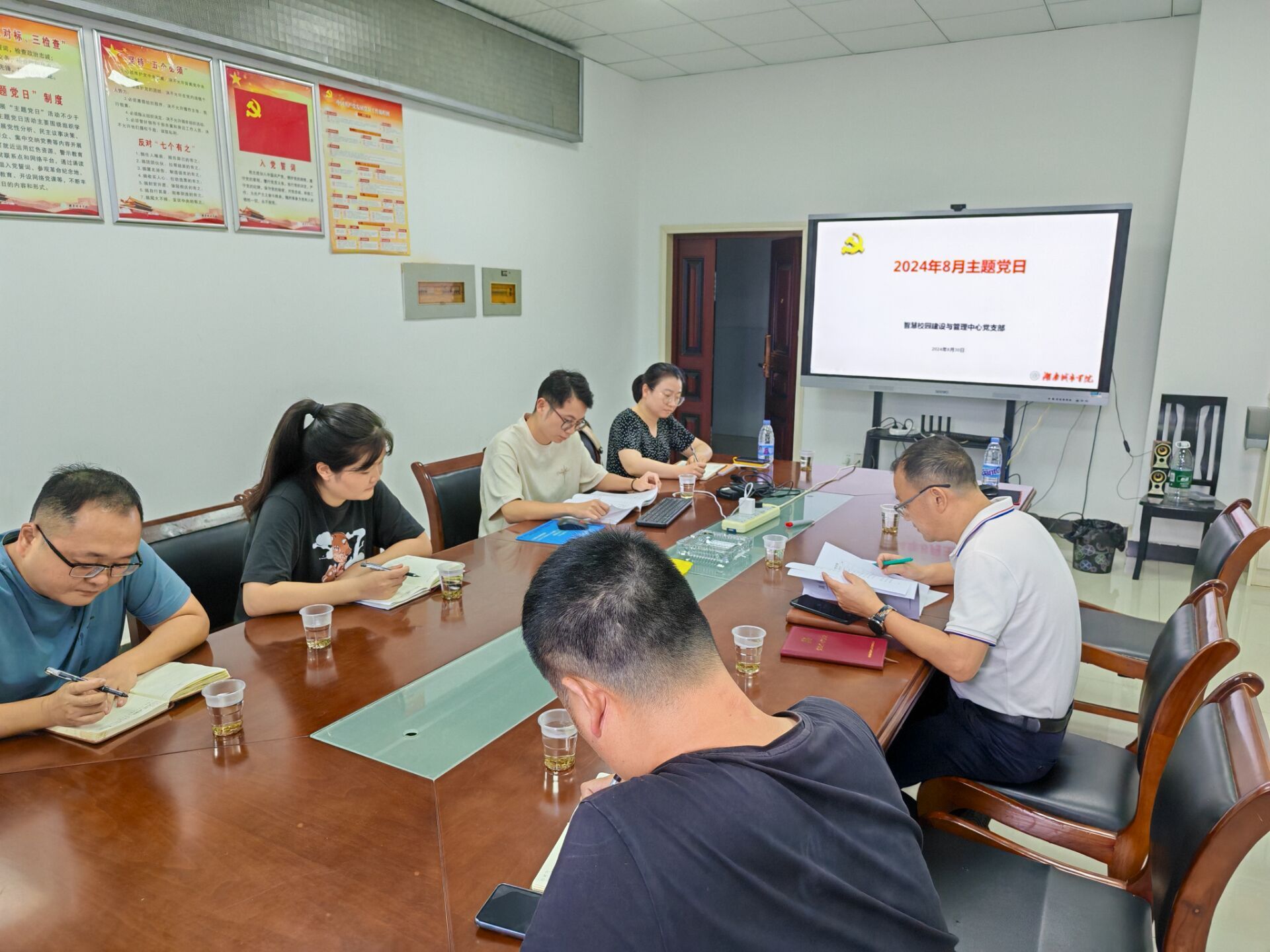 必赢线路检测3003no1