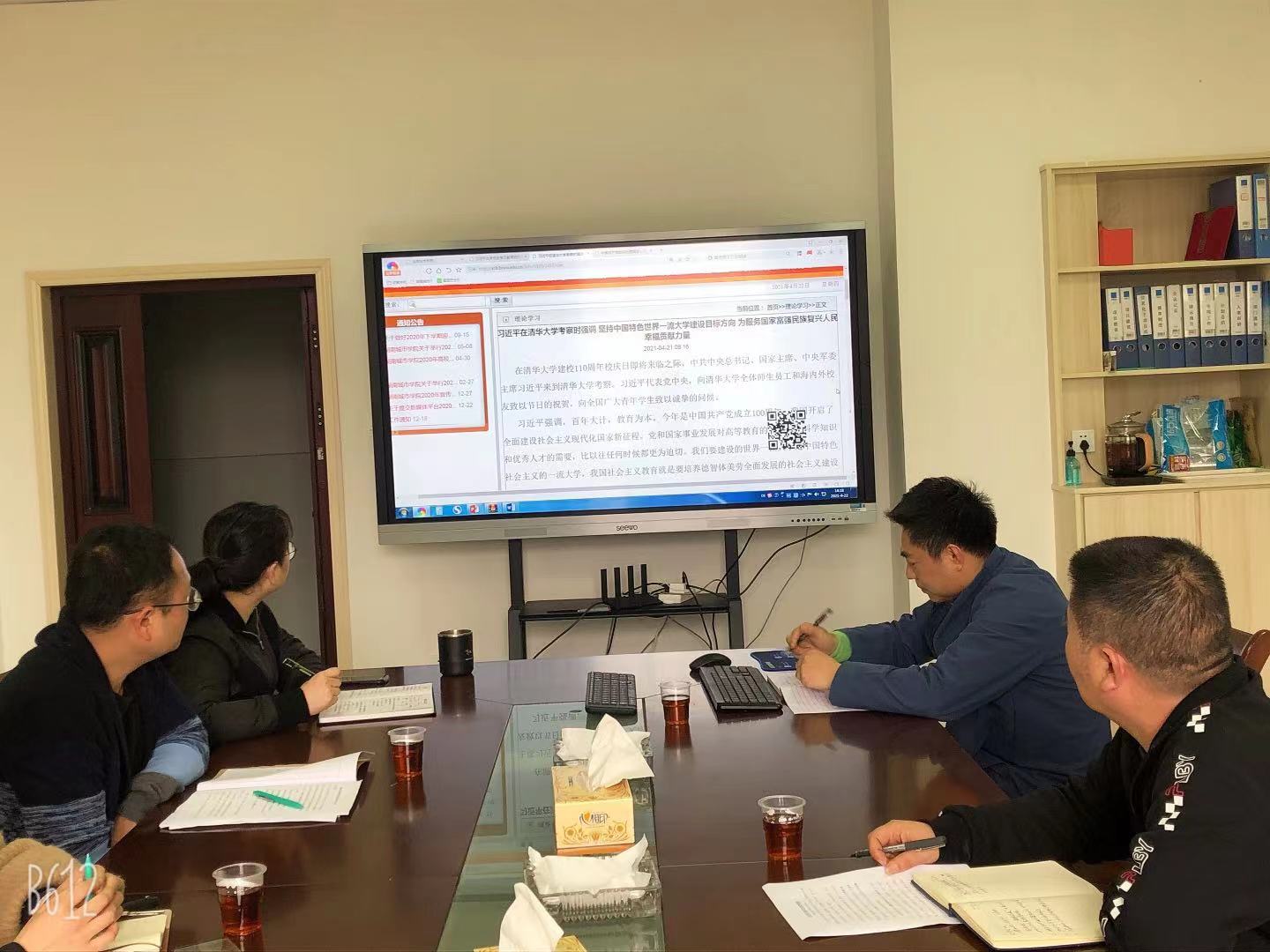 必赢线路检测3003no1