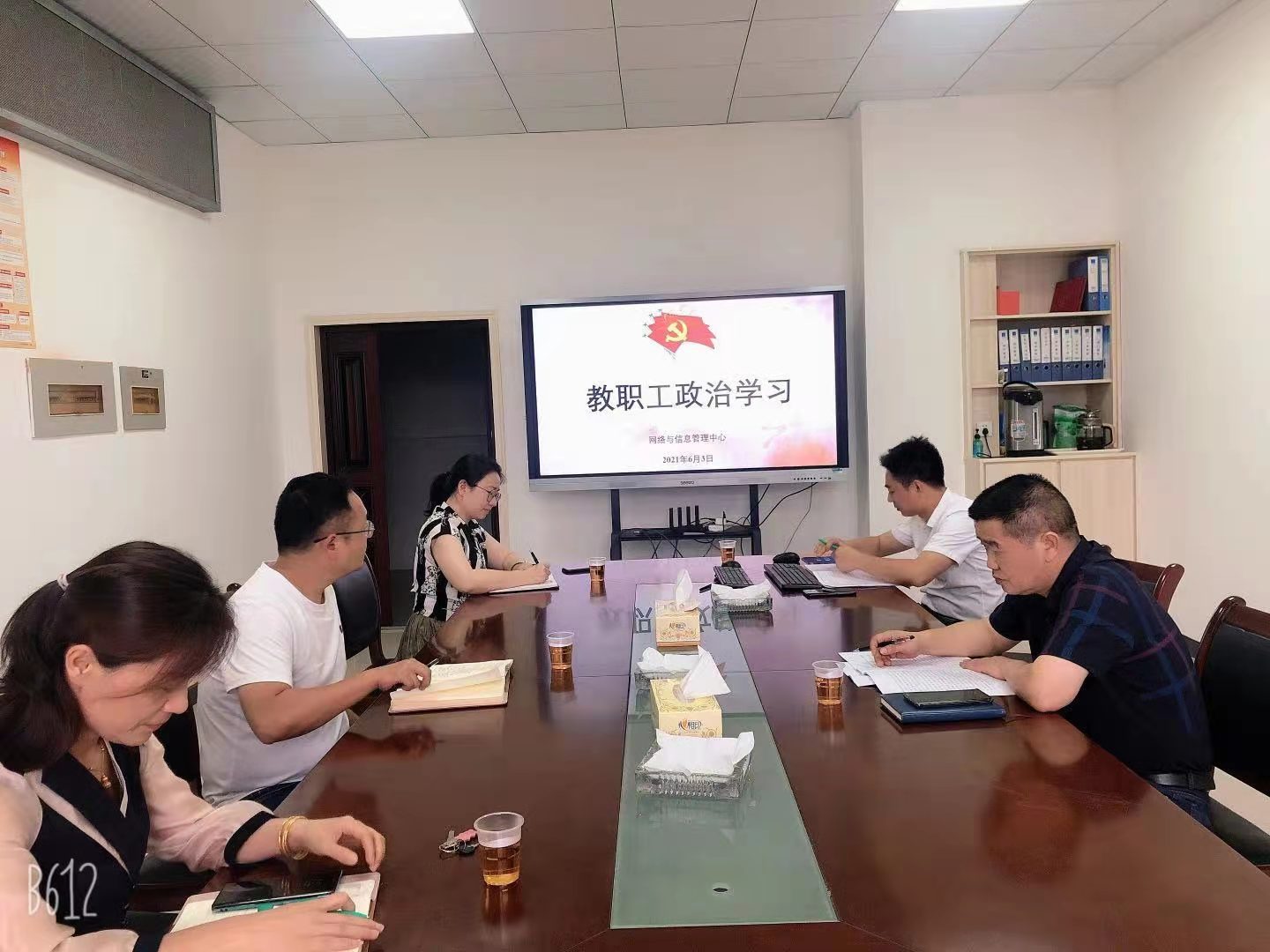 必赢线路检测3003no1