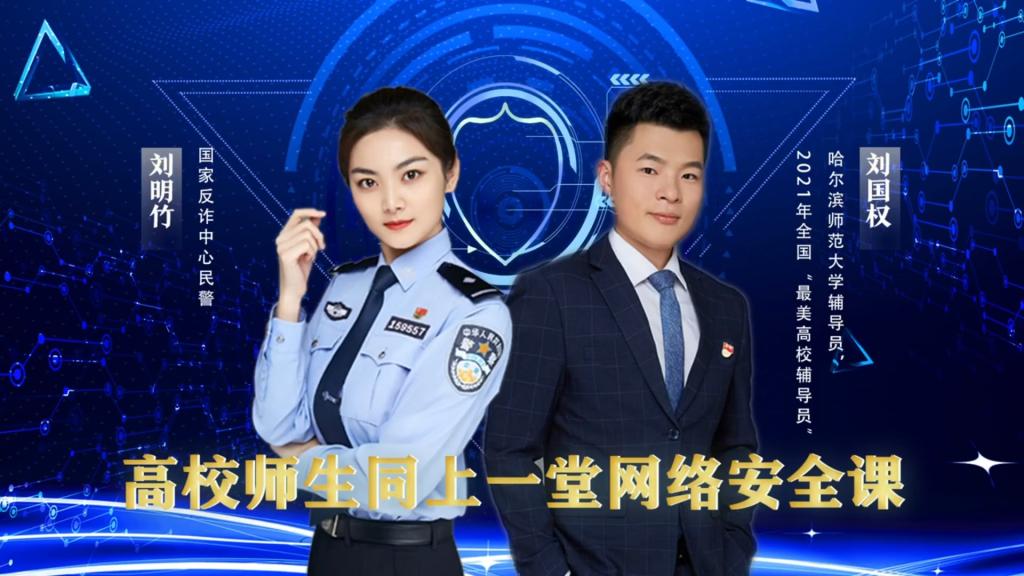 必赢线路检测3003no1