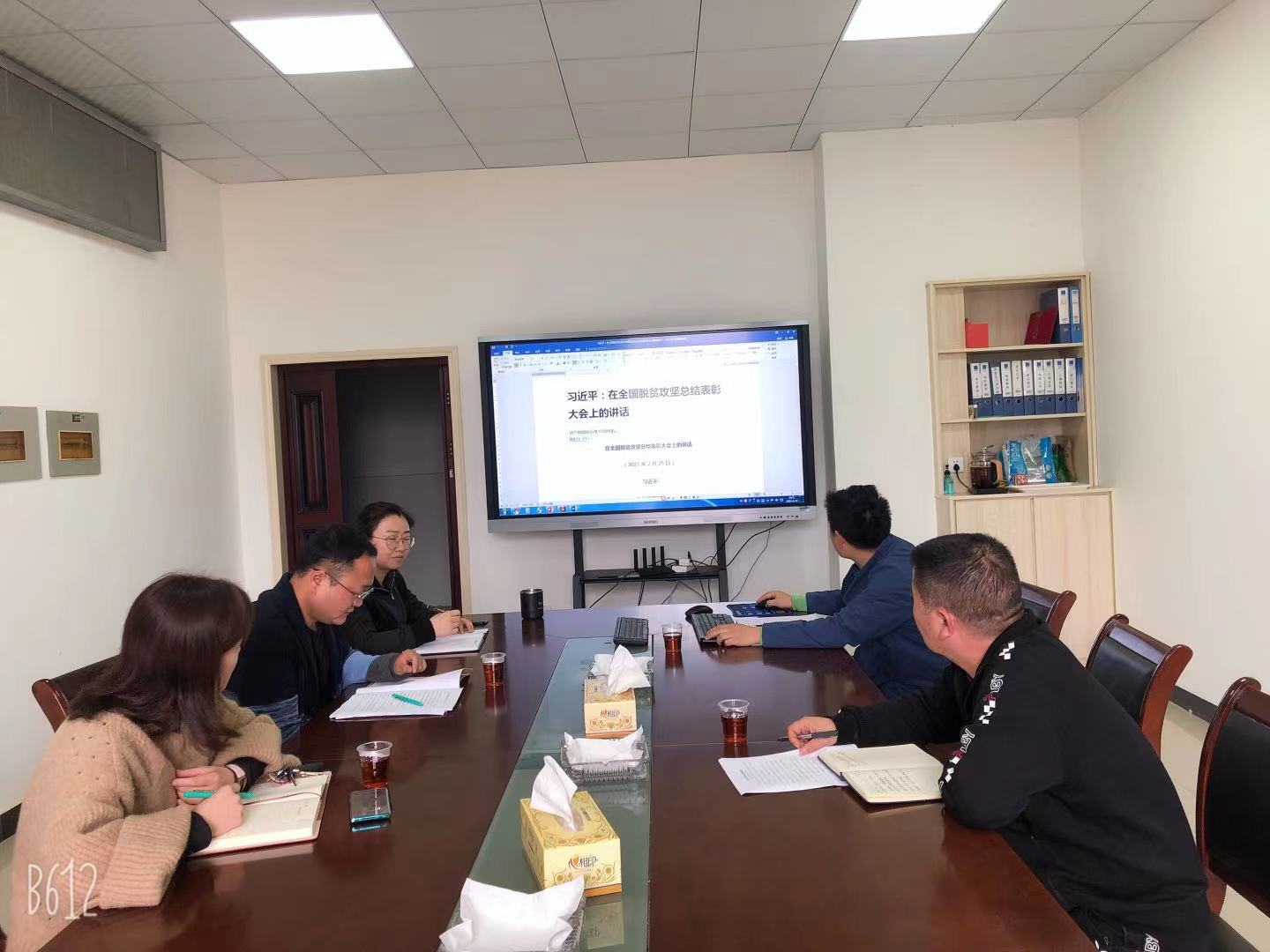 必赢线路检测3003no1