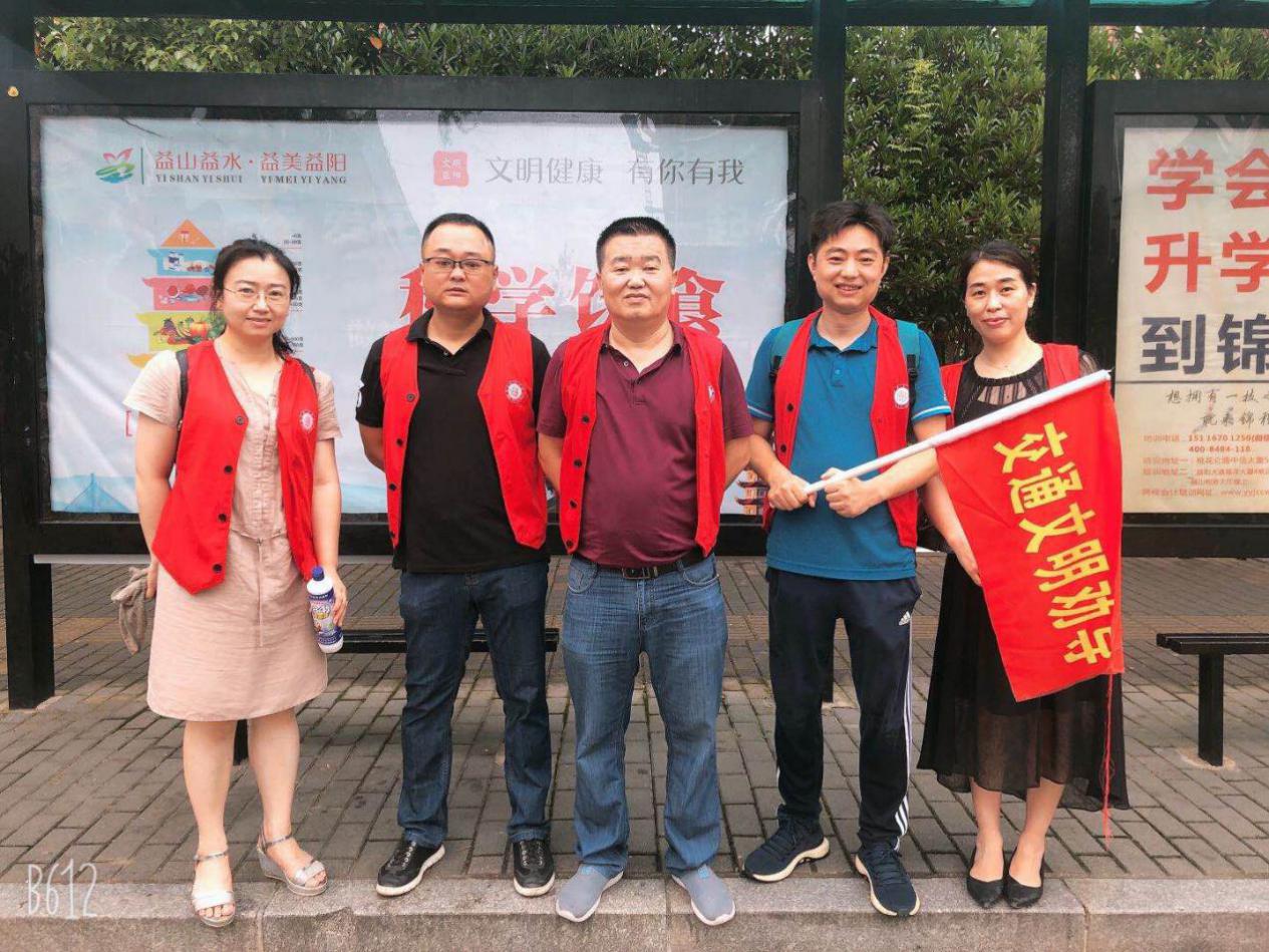 必赢线路检测3003no1