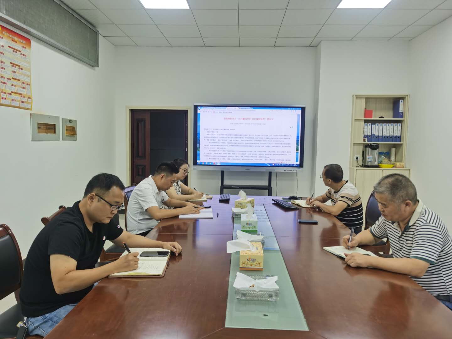 必赢线路检测3003no1