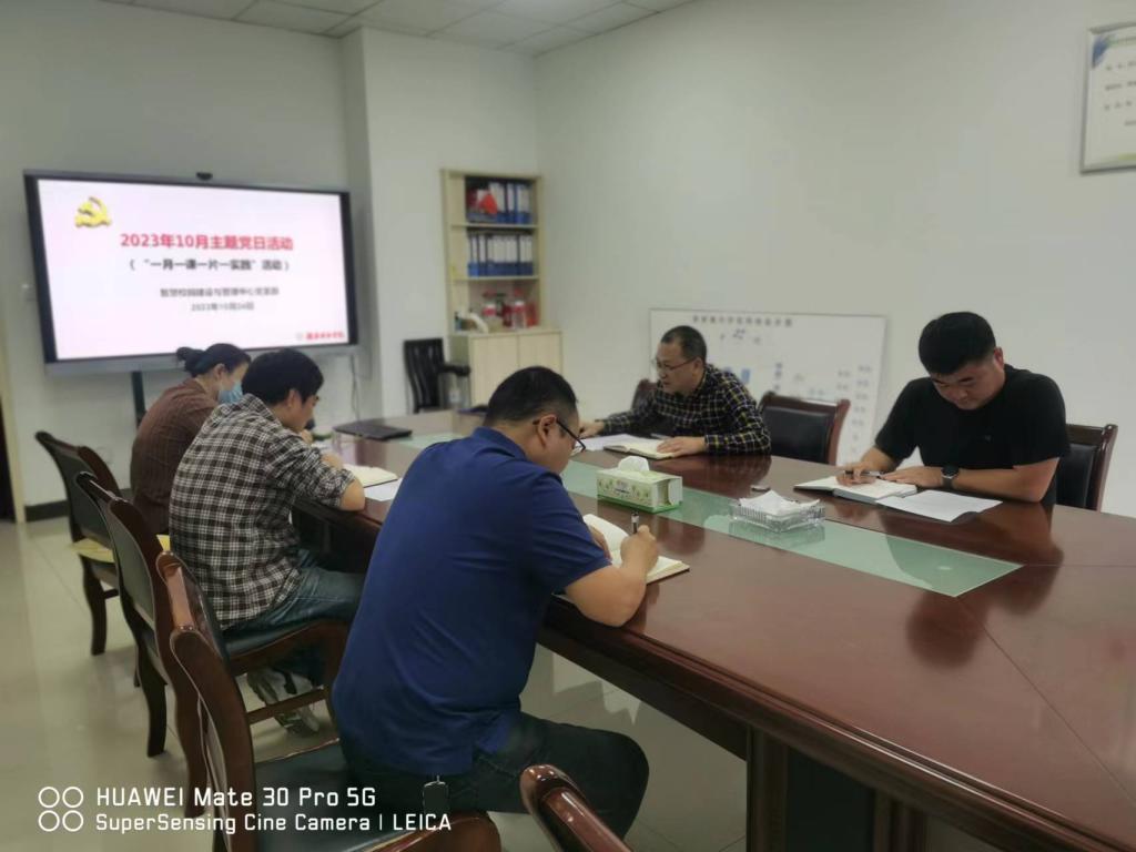 必赢线路检测3003no1