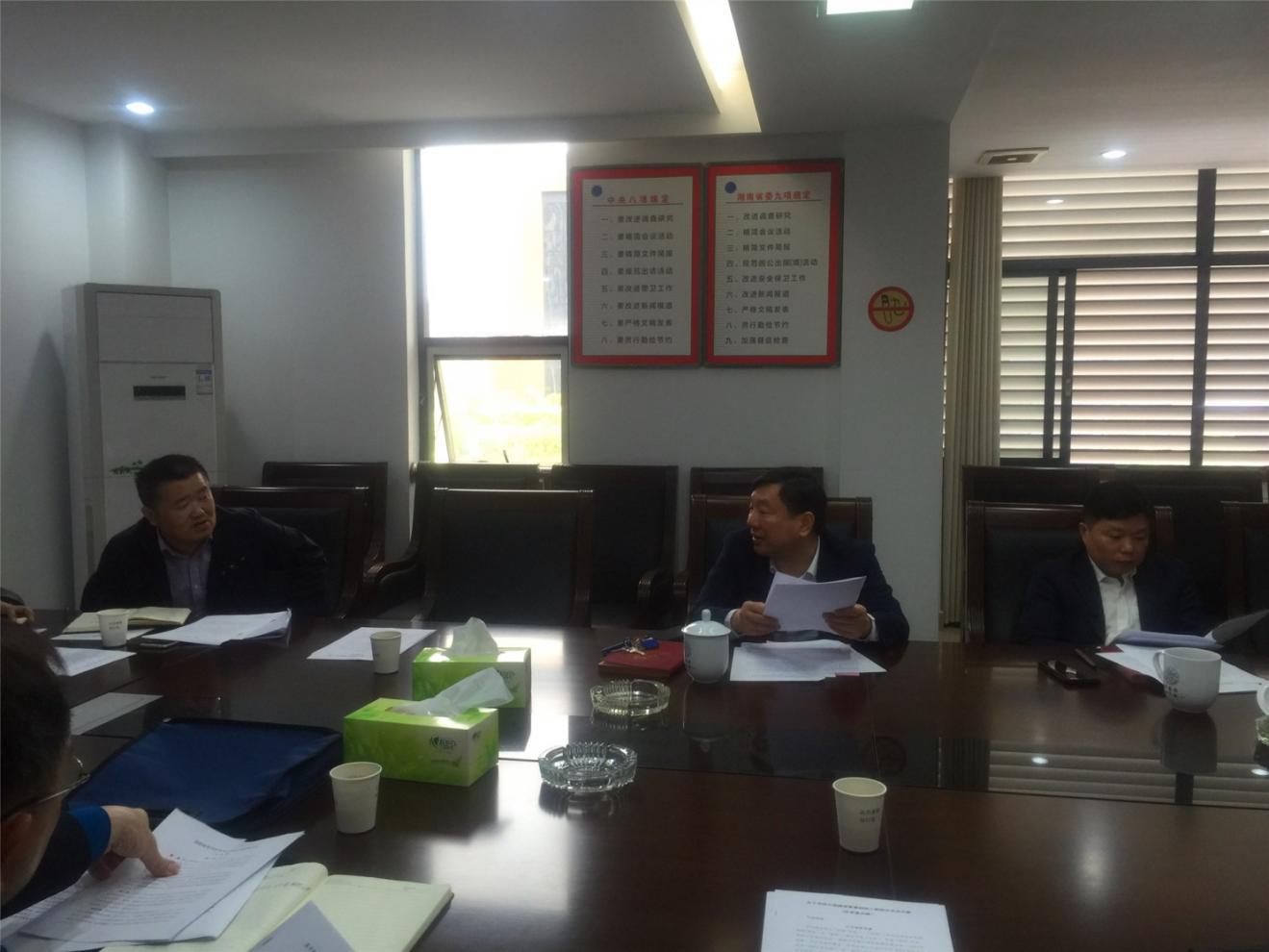 必赢线路检测3003no1